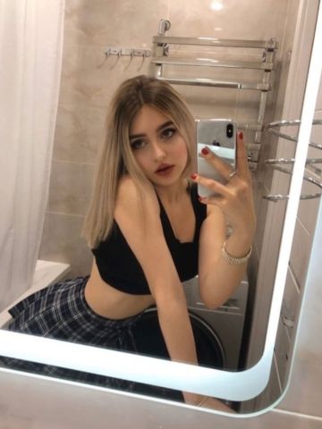 Надя