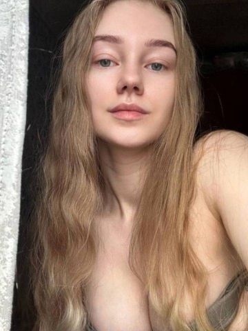 Анюта